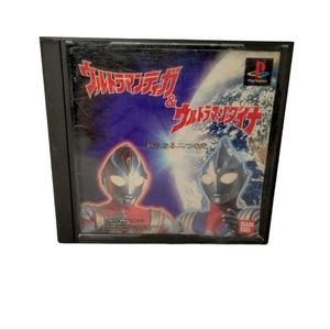 PS1 Ultraman Tiga Dynatwo Lights Vintage Game /B2377 Japan JA 